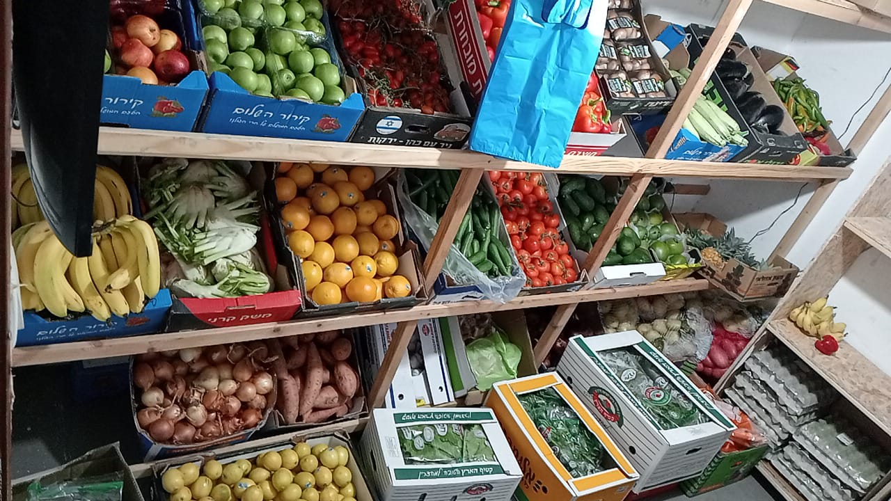 תמונה מהחנות 1