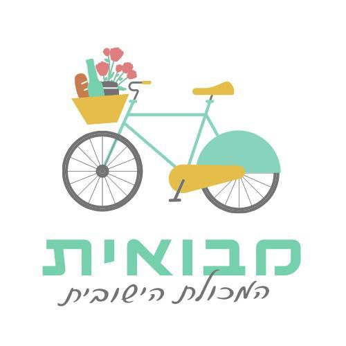 לוגו מכולת מבואות יריחו